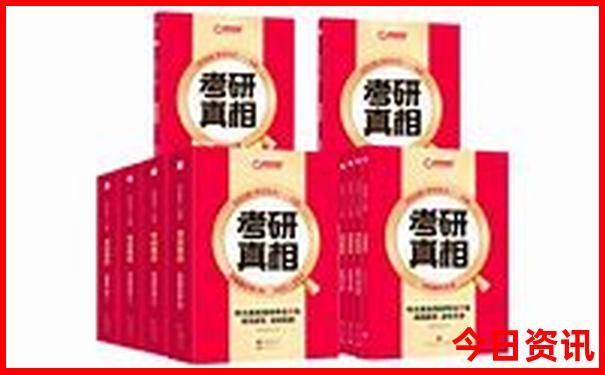 周边游二日游最佳安排