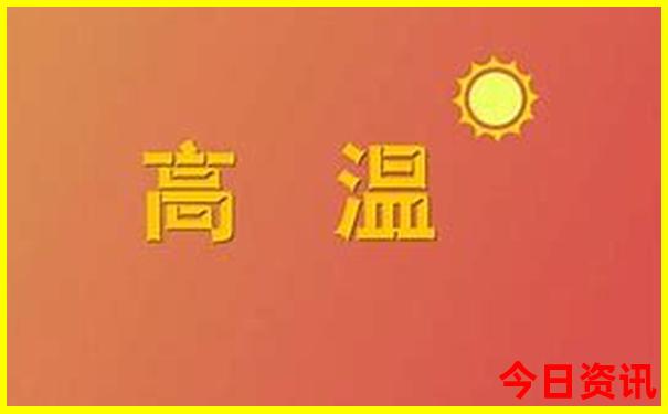 中国5a景区排名前十